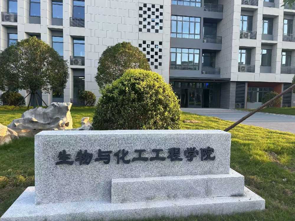 泰宁县扬州职业大学体育场高杆灯项目